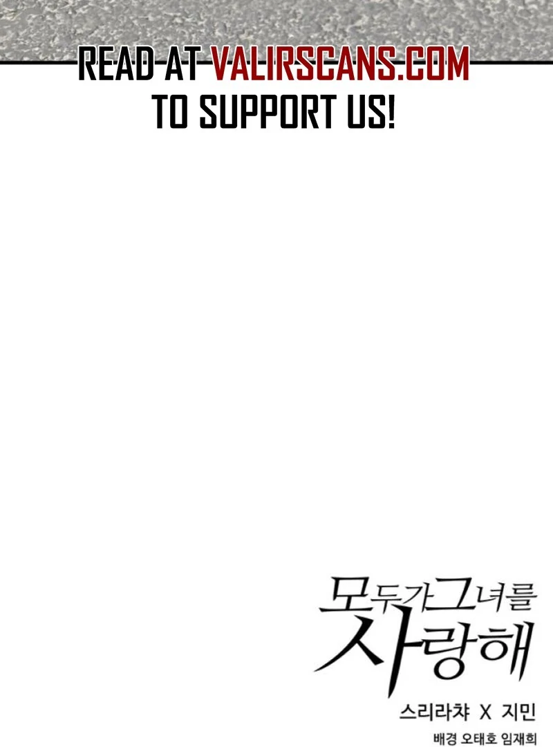 Everyone Loves Her (Valir Scans) - Chapter 20 manhwa