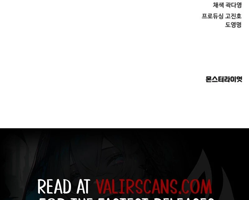 Everyone Loves Her (Valir Scans) - Chapter 20 manhwa