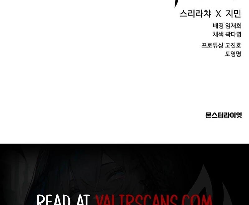 Everyone Loves Her (Valir Scans) - Chapter 21 manhwa