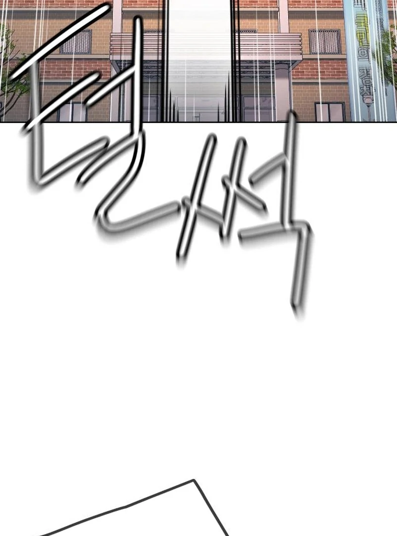 Everyone Loves Her (Valir Scans) - Chapter 22 manhwa
