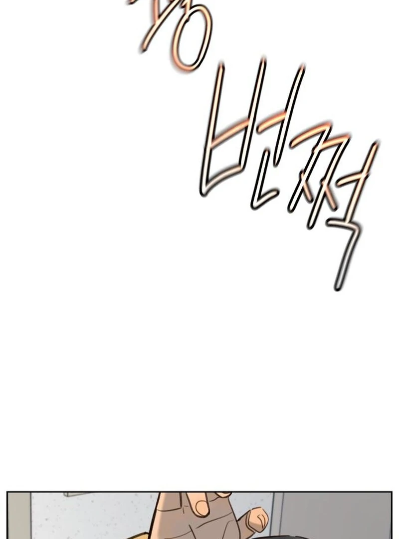 Everyone Loves Her (Valir Scans) - Chapter 23 manhwa