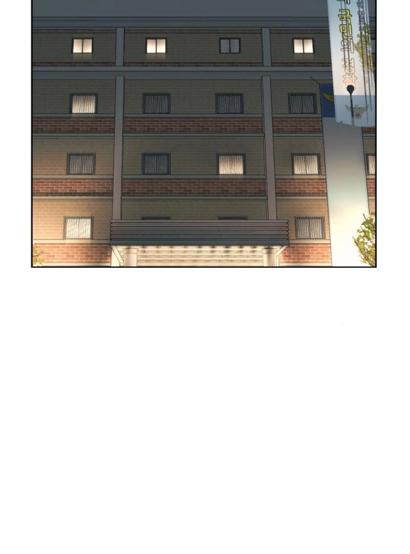Everyone Loves Her (Valir Scans) - Chapter 24 manhwa
