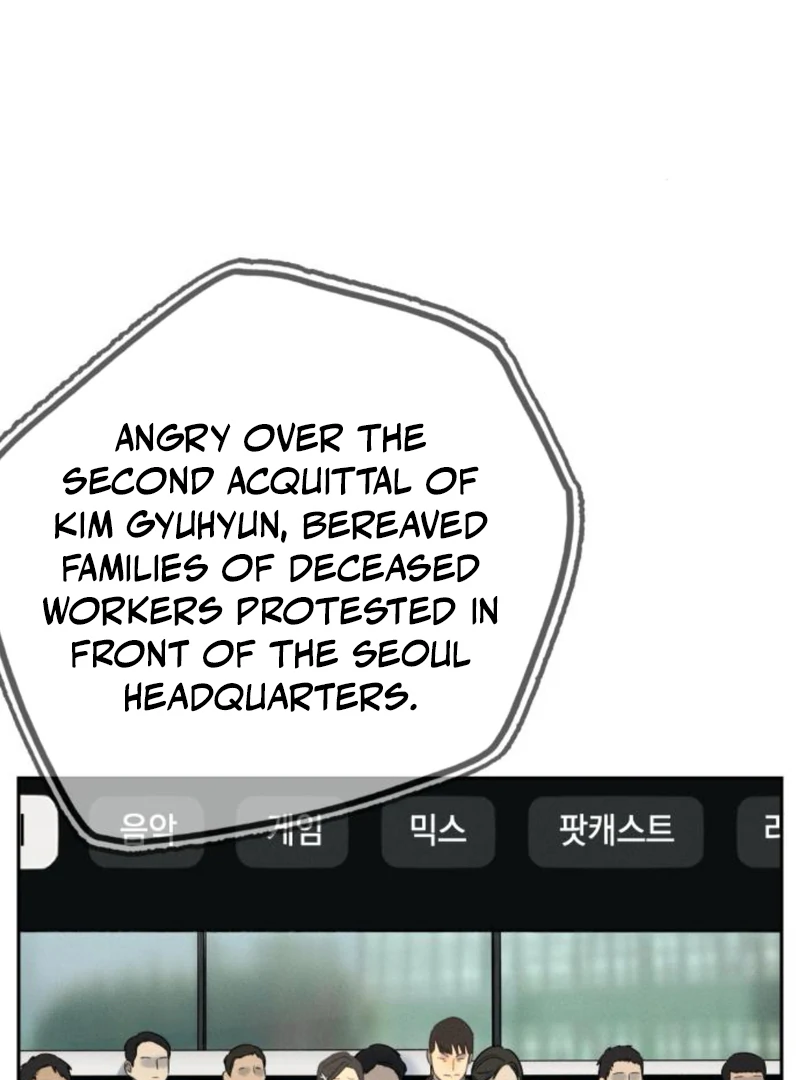 Everyone Loves Her (Valir Scans) - Chapter 24 manhwa