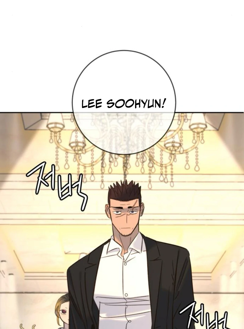 Everyone Loves Her (Valir Scans) - Chapter 24 manhwa