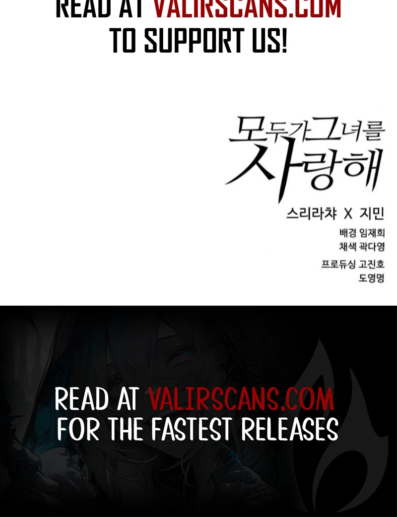 Everyone Loves Her (Valir Scans) - Chapter 24 manhwa