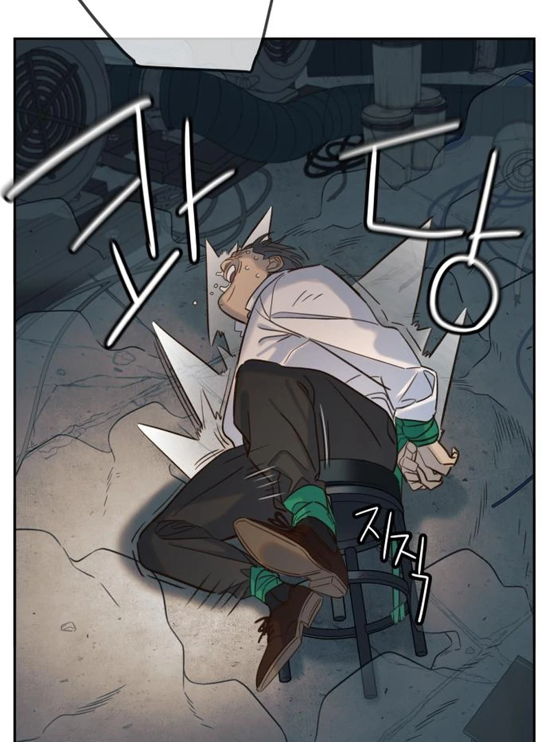 Everyone Loves Her (Valir Scans) - Chapter 25 manhwa