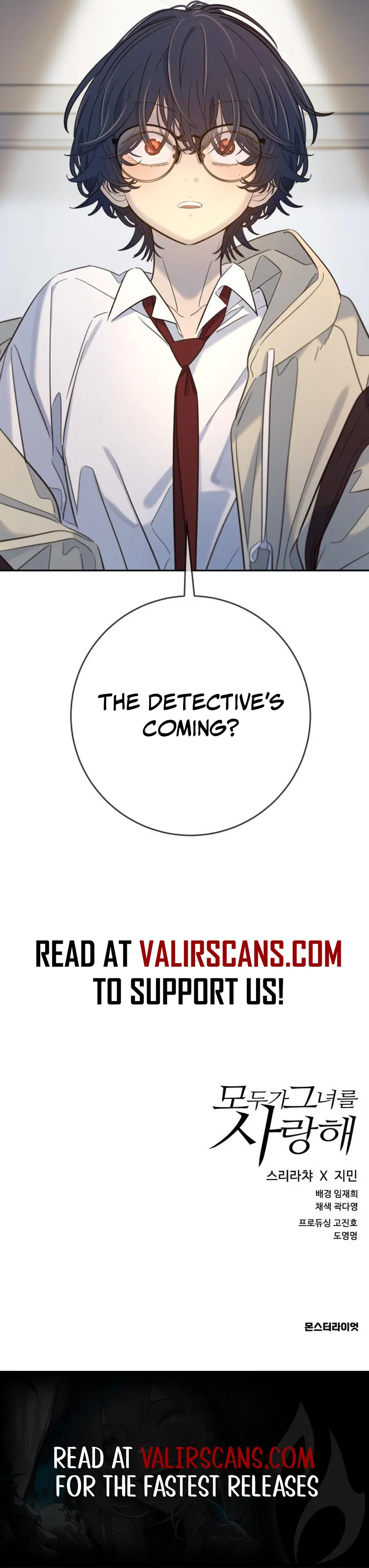 Everyone Loves Her (Valir Scans) - Chapter 25 manhwa