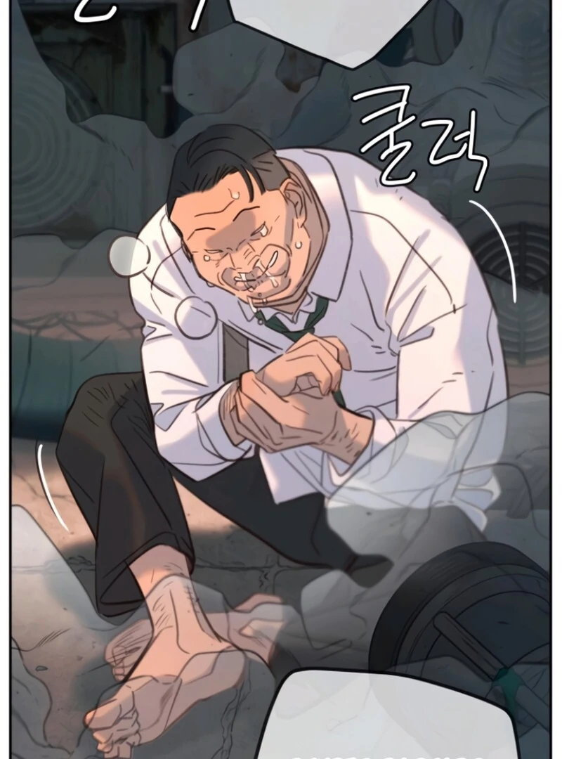 Everyone Loves Her (Valir Scans) - Chapter 26 manhwa