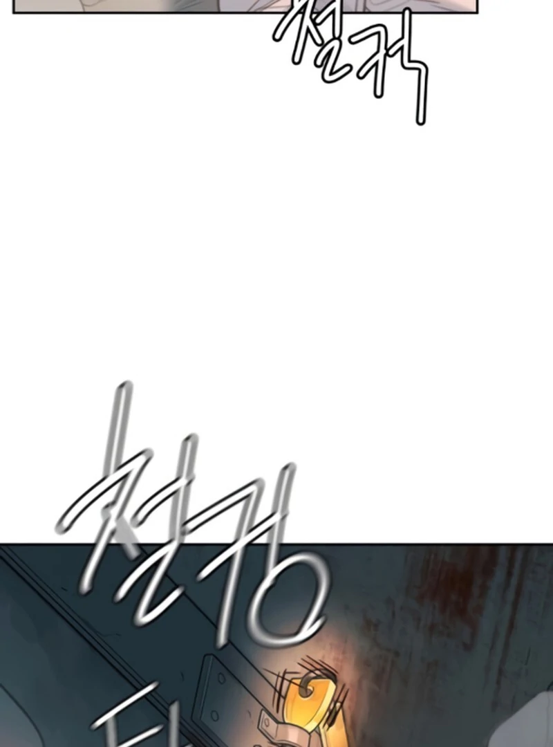 Everyone Loves Her (Valir Scans) - Chapter 26 manhwa