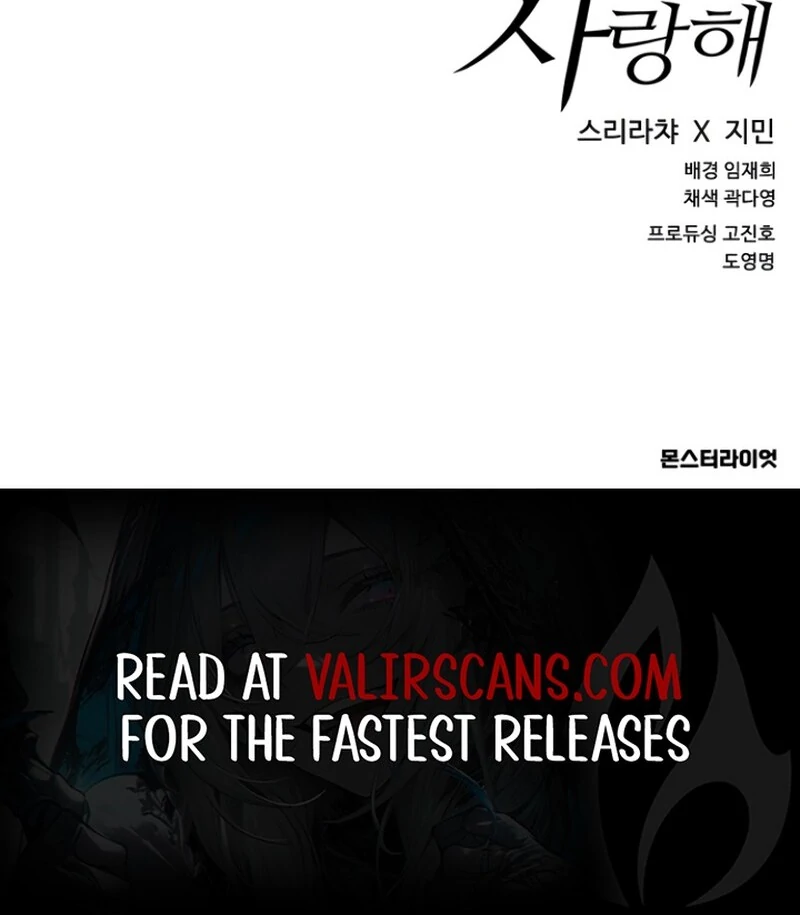 Everyone Loves Her (Valir Scans) - Chapter 26 manhwa