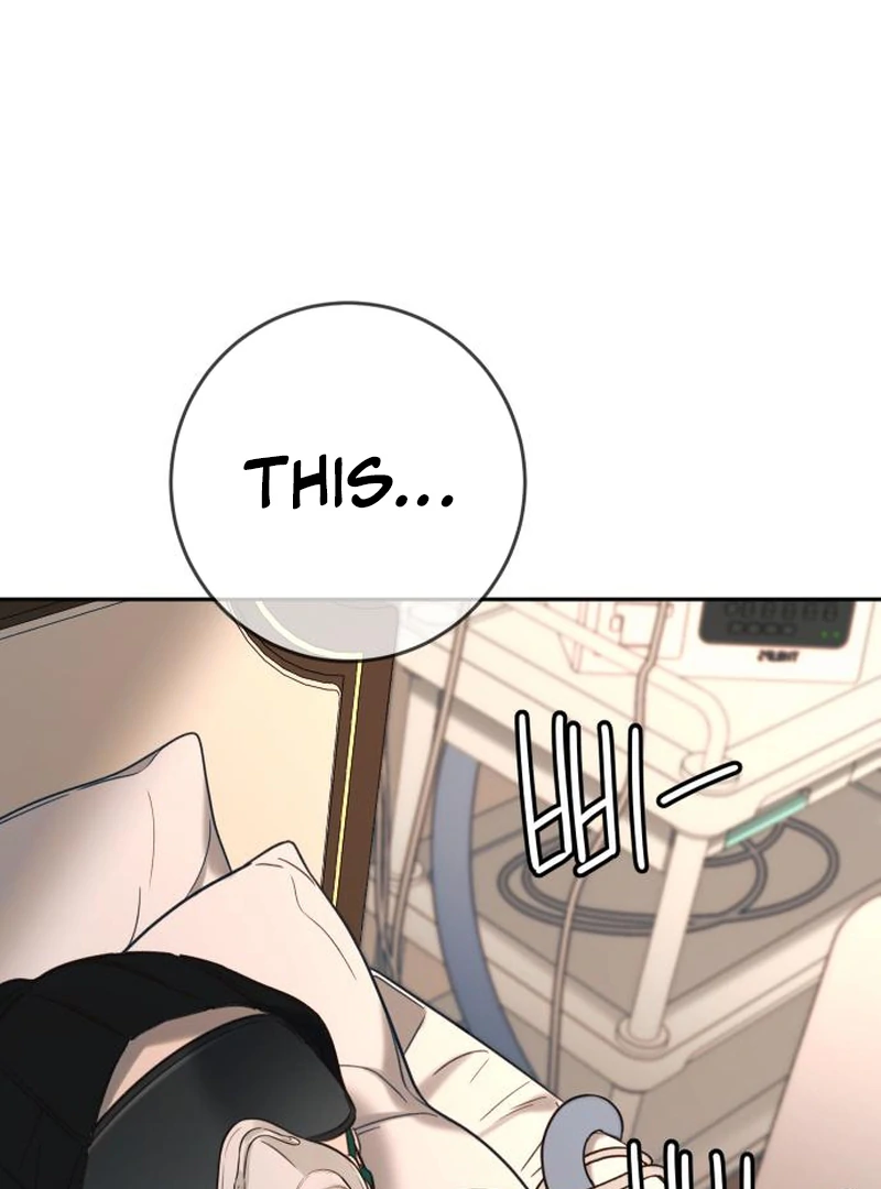 Everyone Loves Her (Valir Scans) - Chapter 29 manhwa