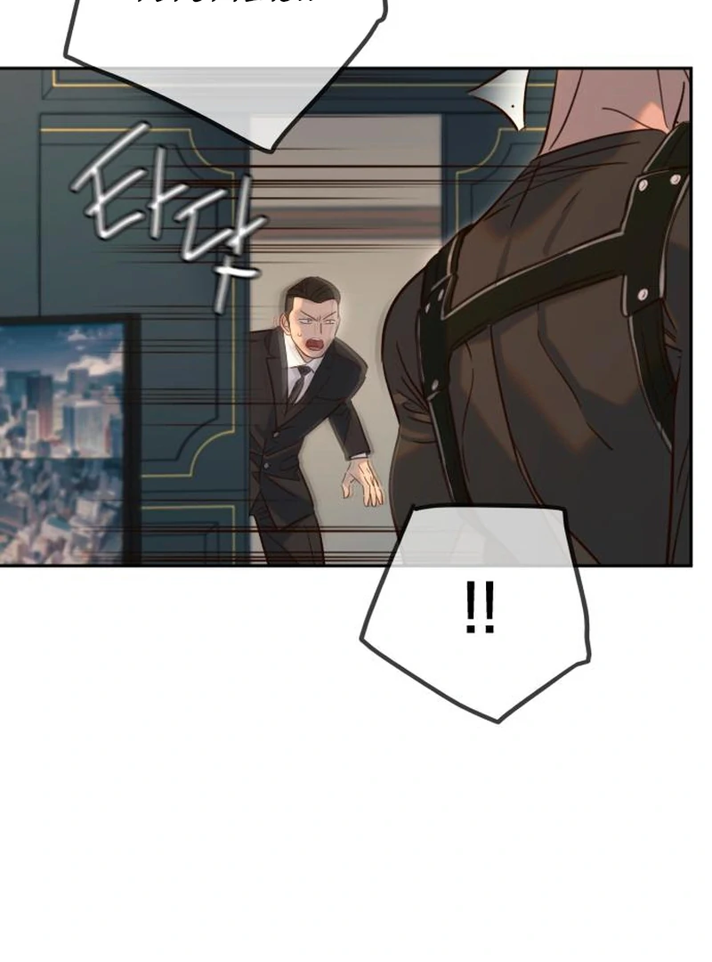 Everyone Loves Her (Valir Scans) - Chapter 31 manhwa
