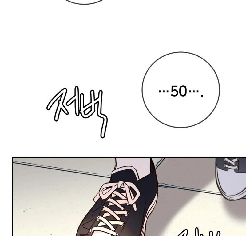 Everyone Loves Her (Valir Scans) - Chapter 32 manhwa