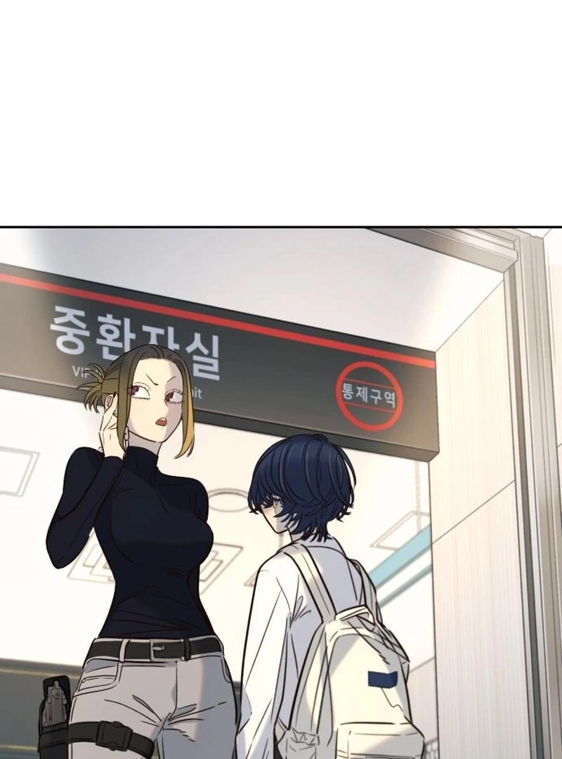 Everyone Loves Her (Valir Scans) - Chapter 32 manhwa