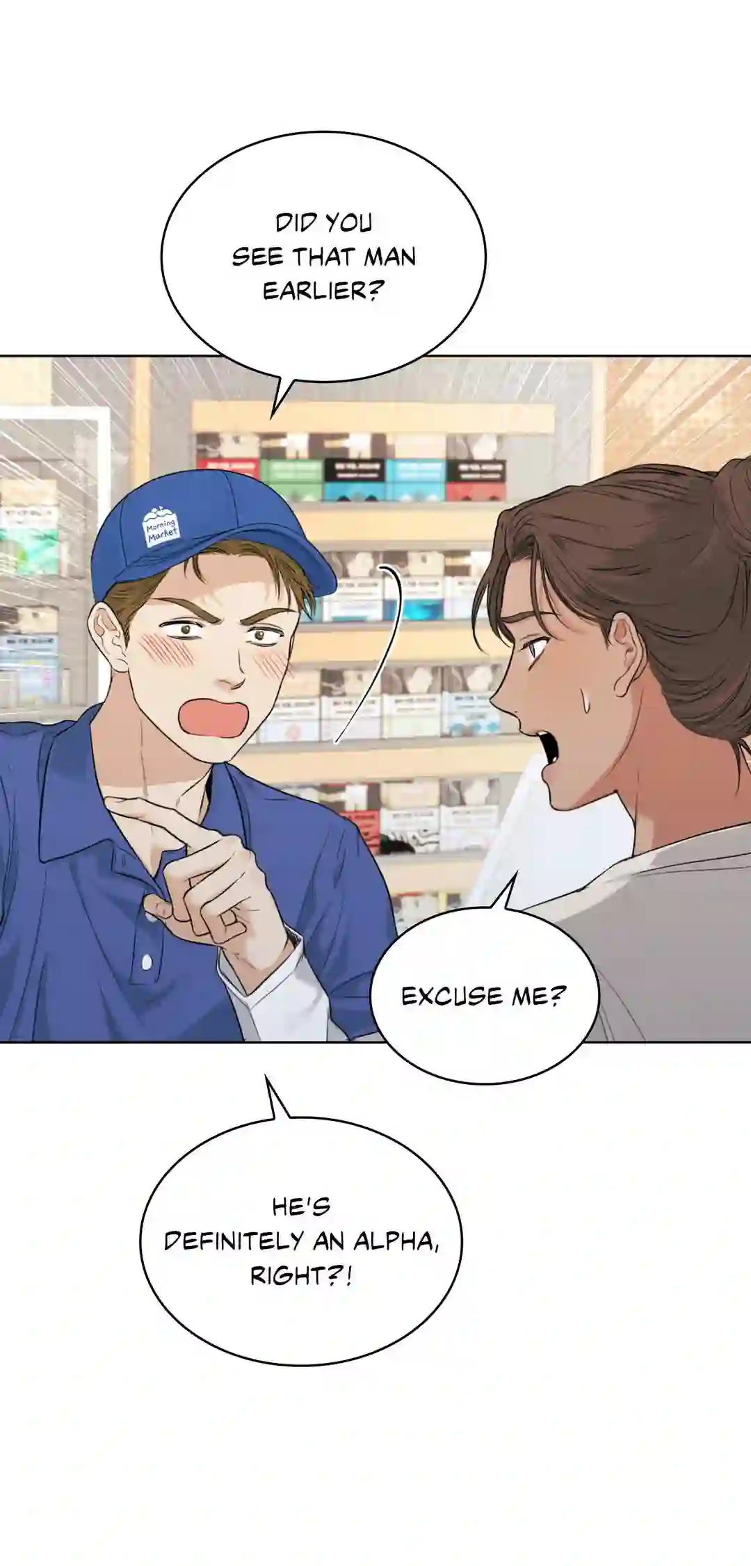 Kiss Me If You Can [Official][Uncensored] - Chapter 1 manhwa
