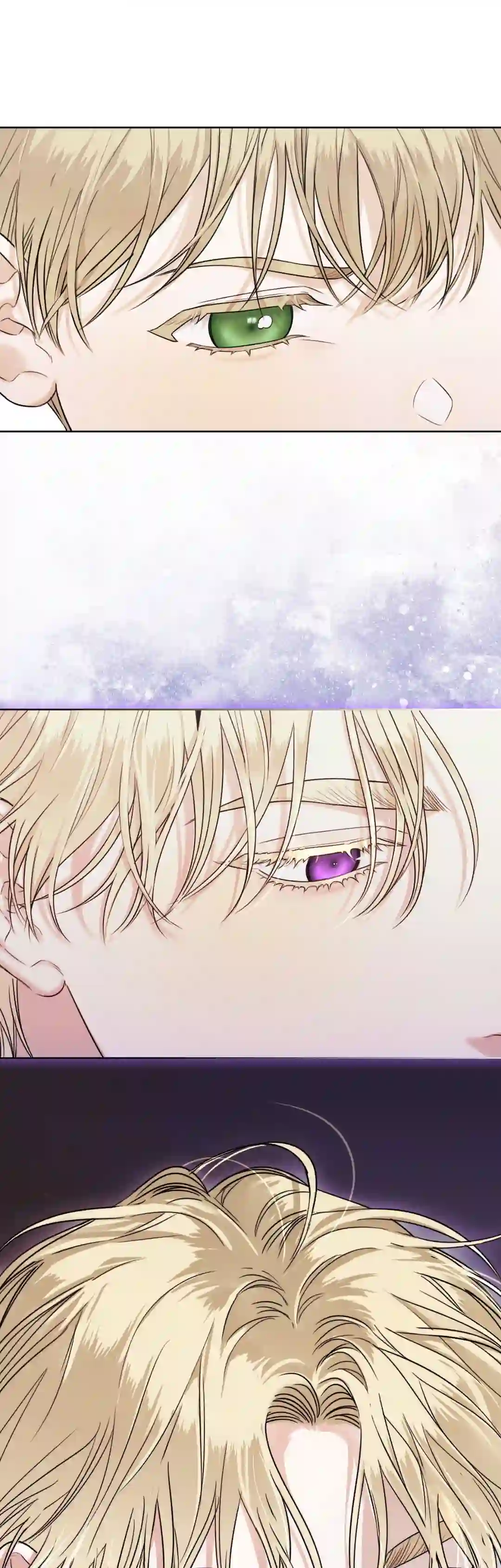 Kiss Me If You Can [Official][Uncensored] - Chapter 1 manhwa