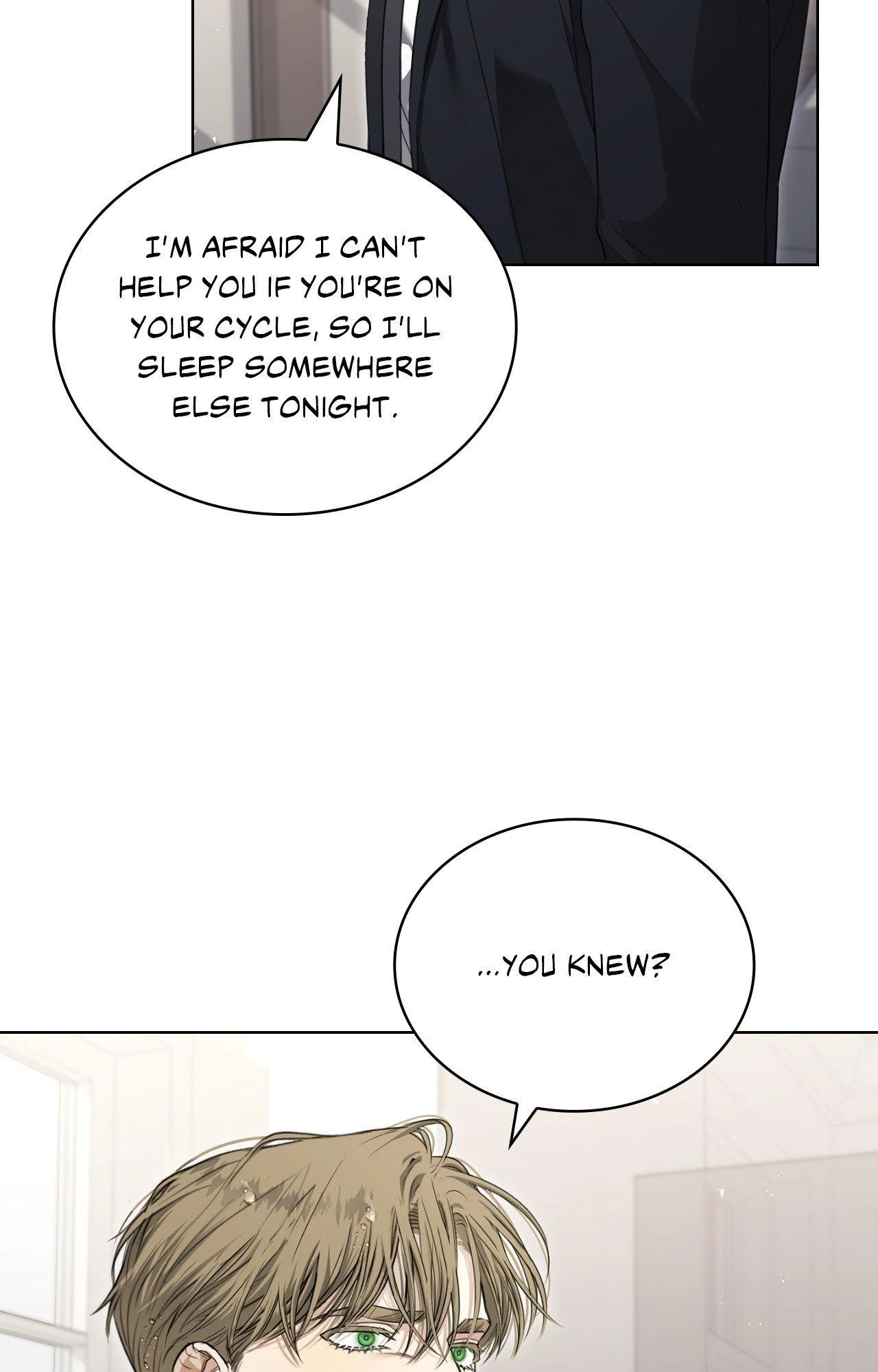 Kiss Me If You Can [Official][Uncensored] - Chapter 17 manhwa