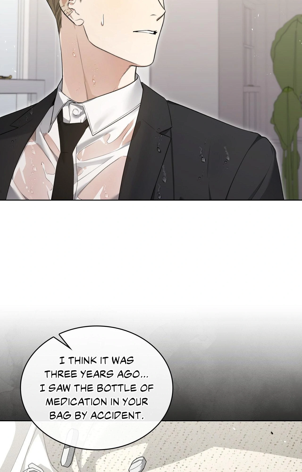 Kiss Me If You Can [Official][Uncensored] - Chapter 17 manhwa