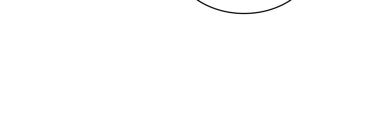 Kiss Me If You Can [Official][Uncensored] - Chapter 18 manhwa