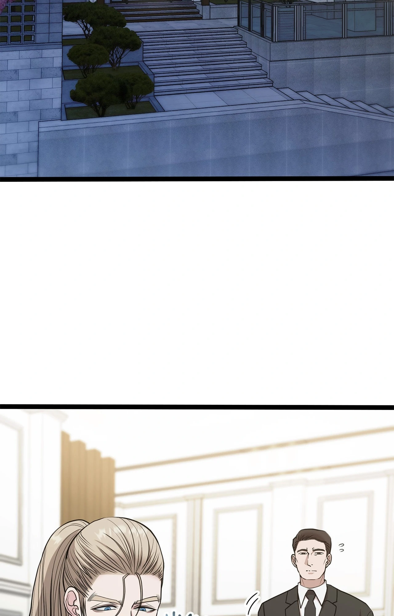 Squeaky Clean [Official] - Chapter 12 manhwa