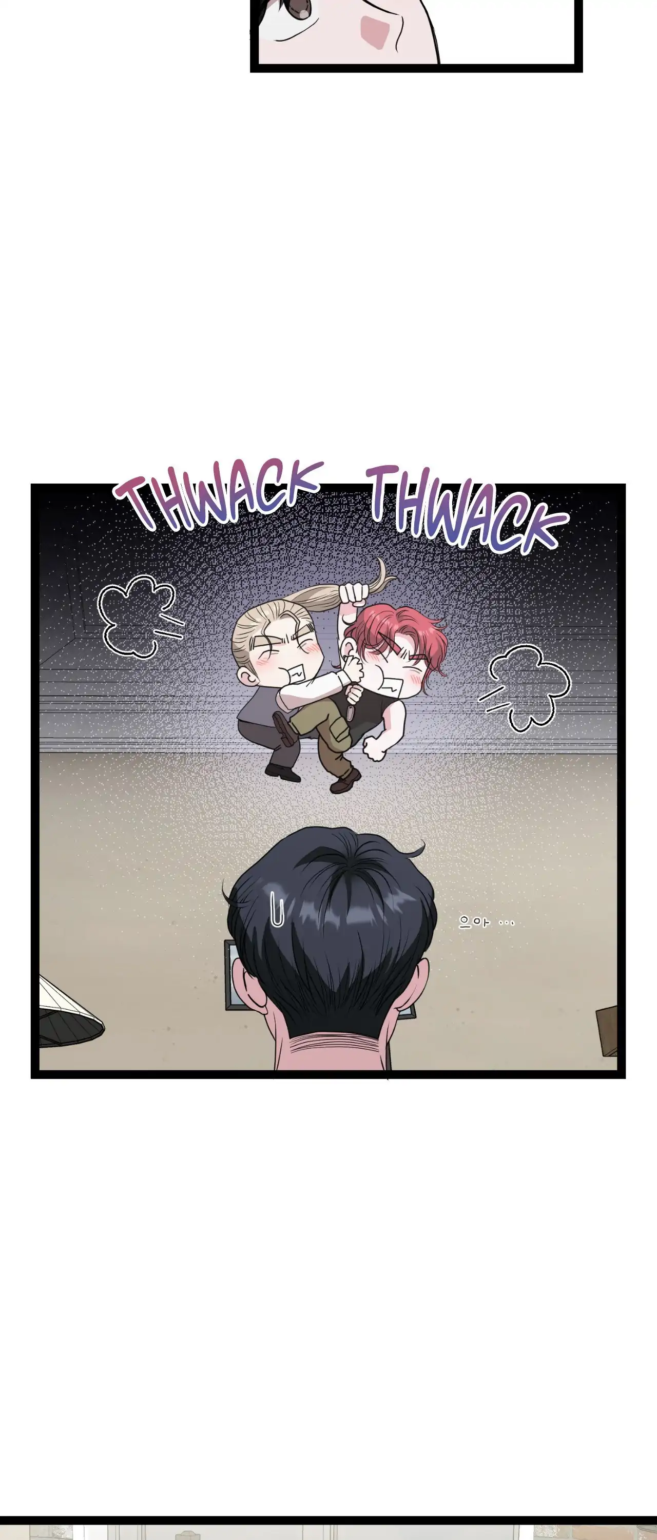 Squeaky Clean [Official] - Chapter 19 manhwa