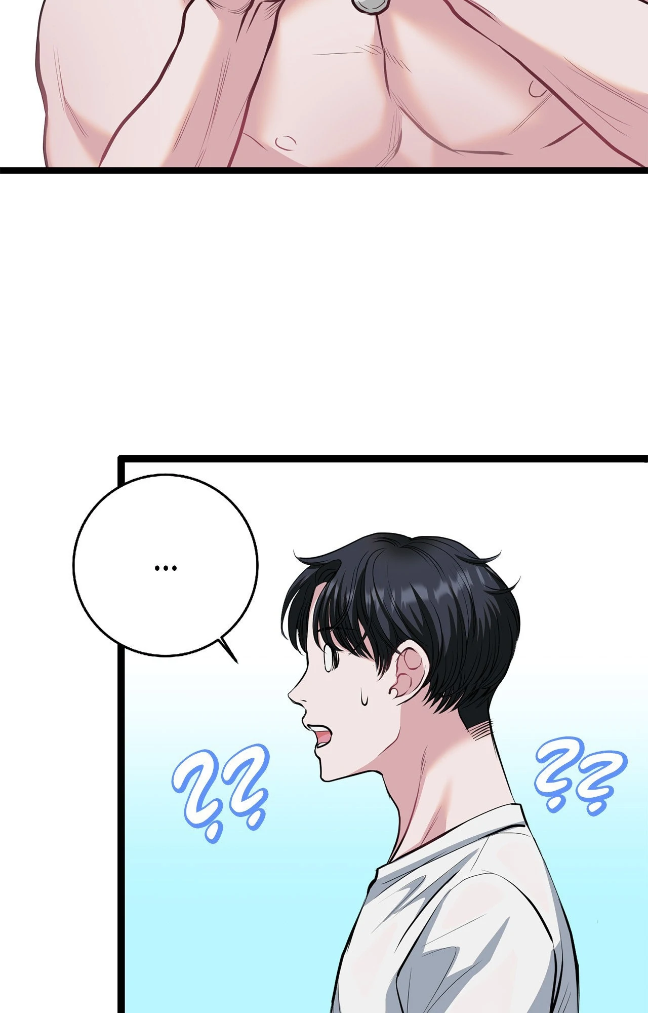 Squeaky Clean [Official] - Chapter 2 manhwa