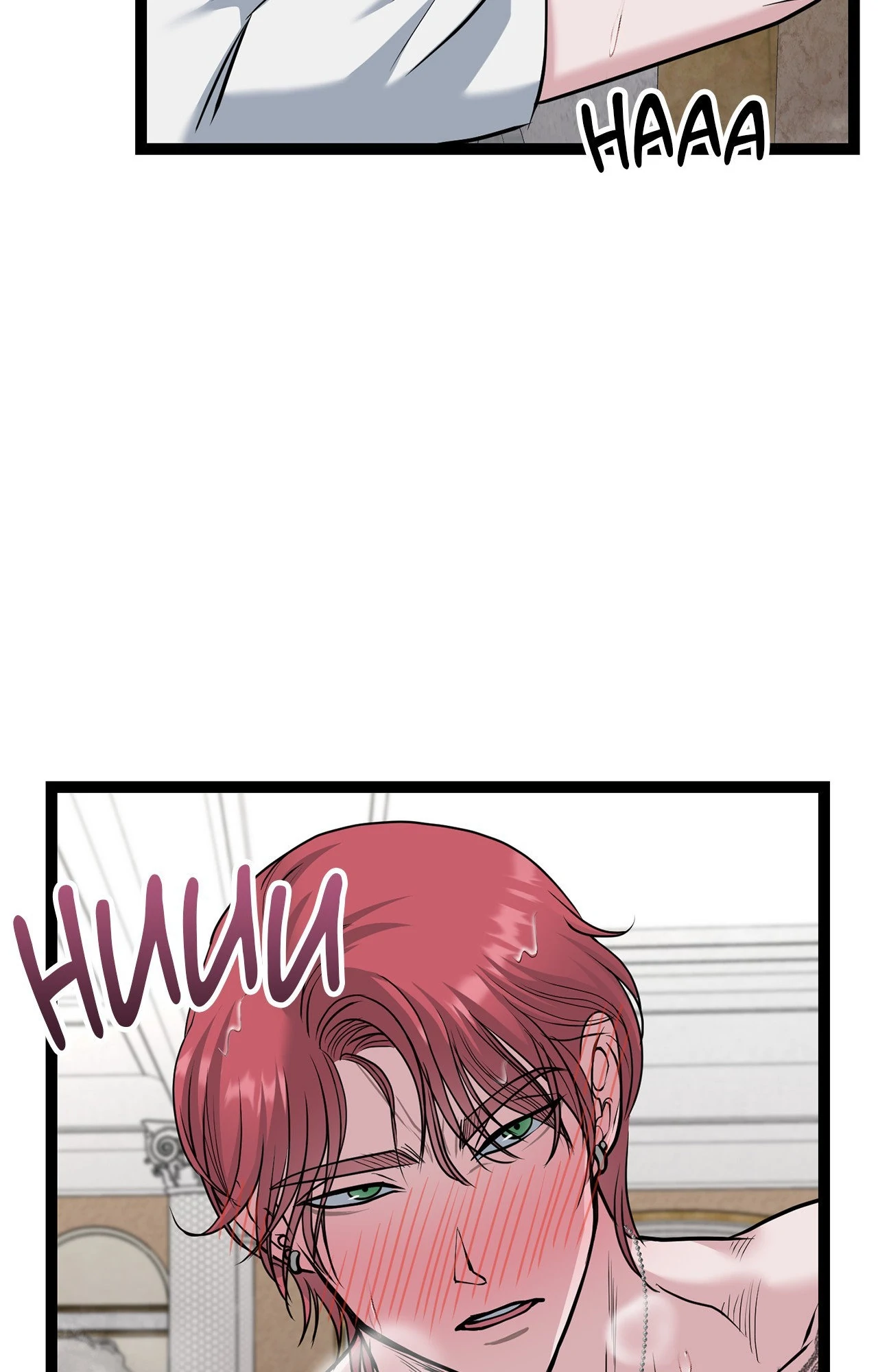 Squeaky Clean [Official] - Chapter 6 manhwa