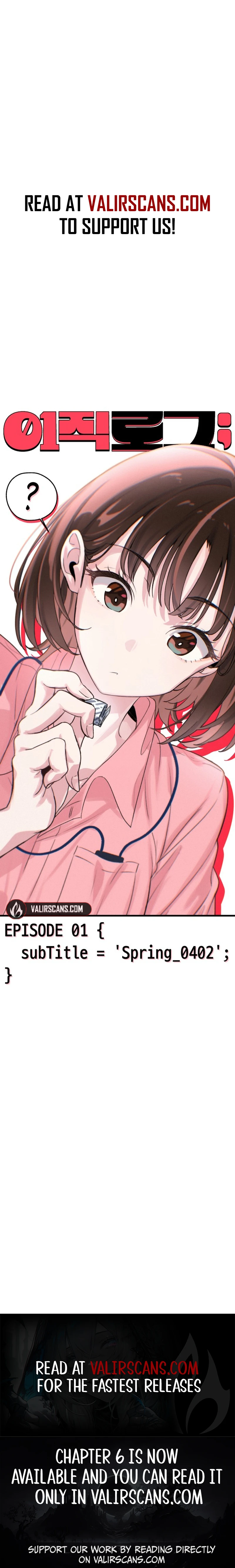 Job Change Log (Valir Scans) - Chapter 1 manhwa
