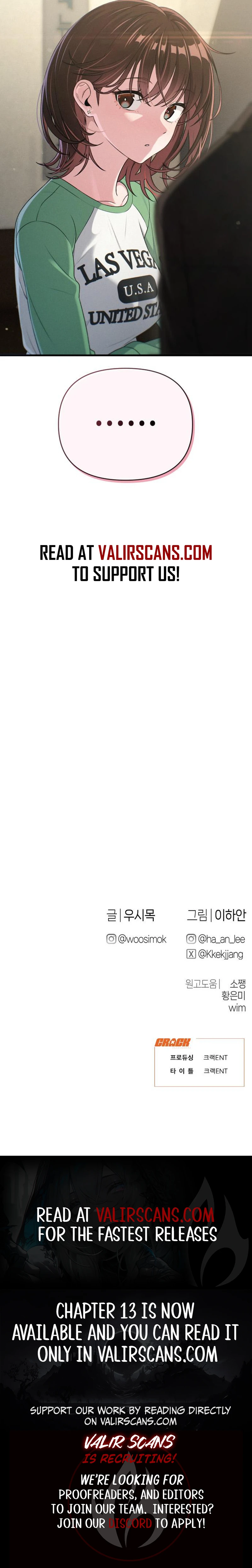 Job Change Log (Valir Scans) - Chapter 12 manhwa