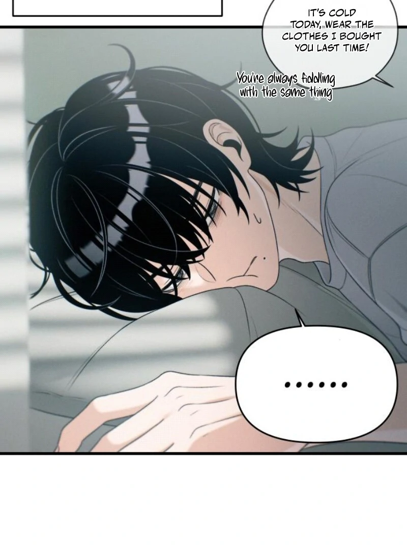 Job Change Log (Valir Scans) - Chapter 18 manhwa
