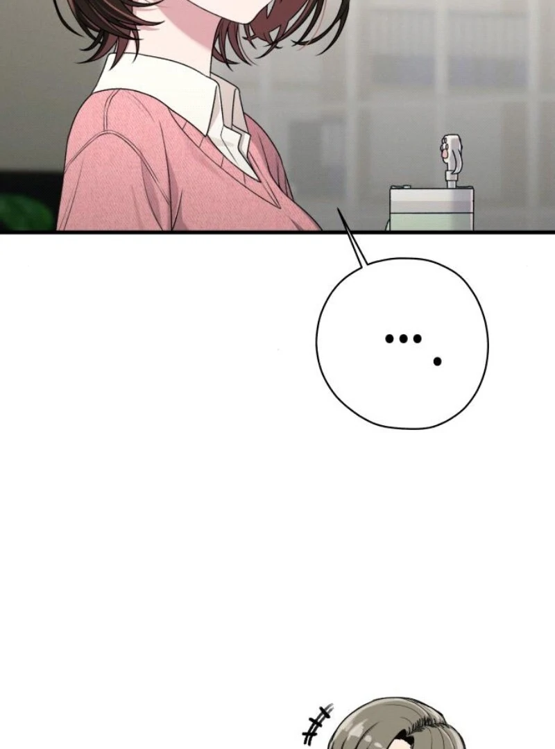 Job Change Log (Valir Scans) - Chapter 18 manhwa