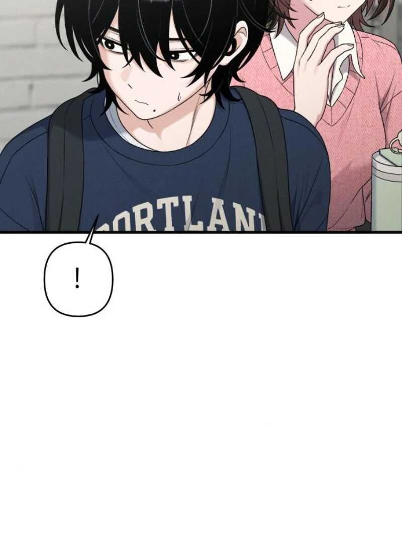 Job Change Log (Valir Scans) - Chapter 18 manhwa
