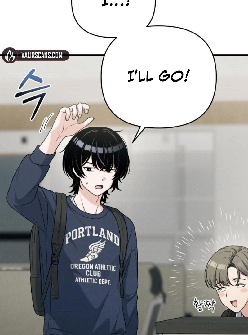 Job Change Log (Valir Scans) - Chapter 18 manhwa