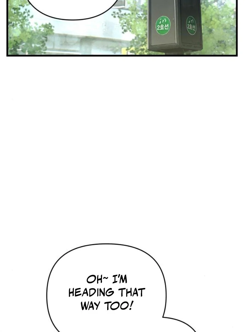 Job Change Log (Valir Scans) - Chapter 18 manhwa