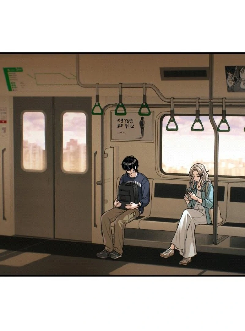 Job Change Log (Valir Scans) - Chapter 18 manhwa