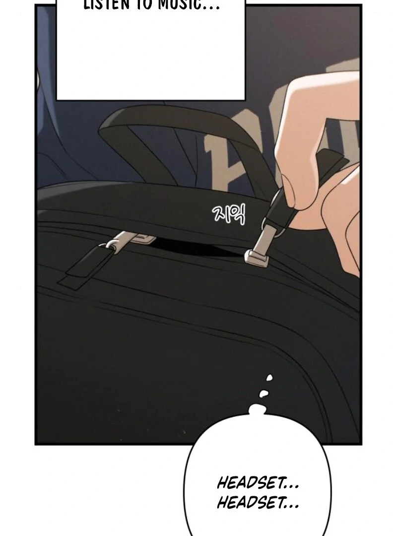 Job Change Log (Valir Scans) - Chapter 18 manhwa