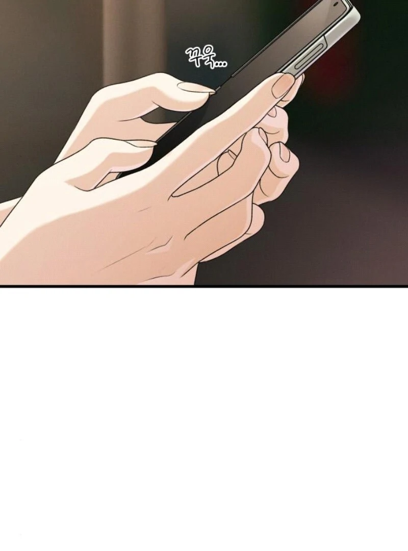Job Change Log (Valir Scans) - Chapter 18 manhwa