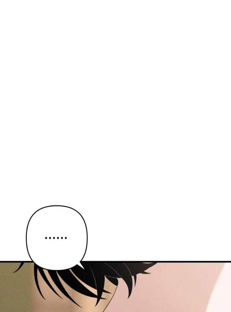 Job Change Log (Valir Scans) - Chapter 18 manhwa