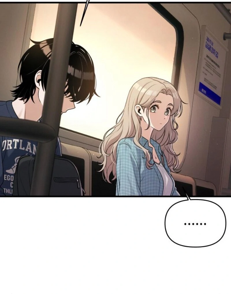 Job Change Log (Valir Scans) - Chapter 18 manhwa