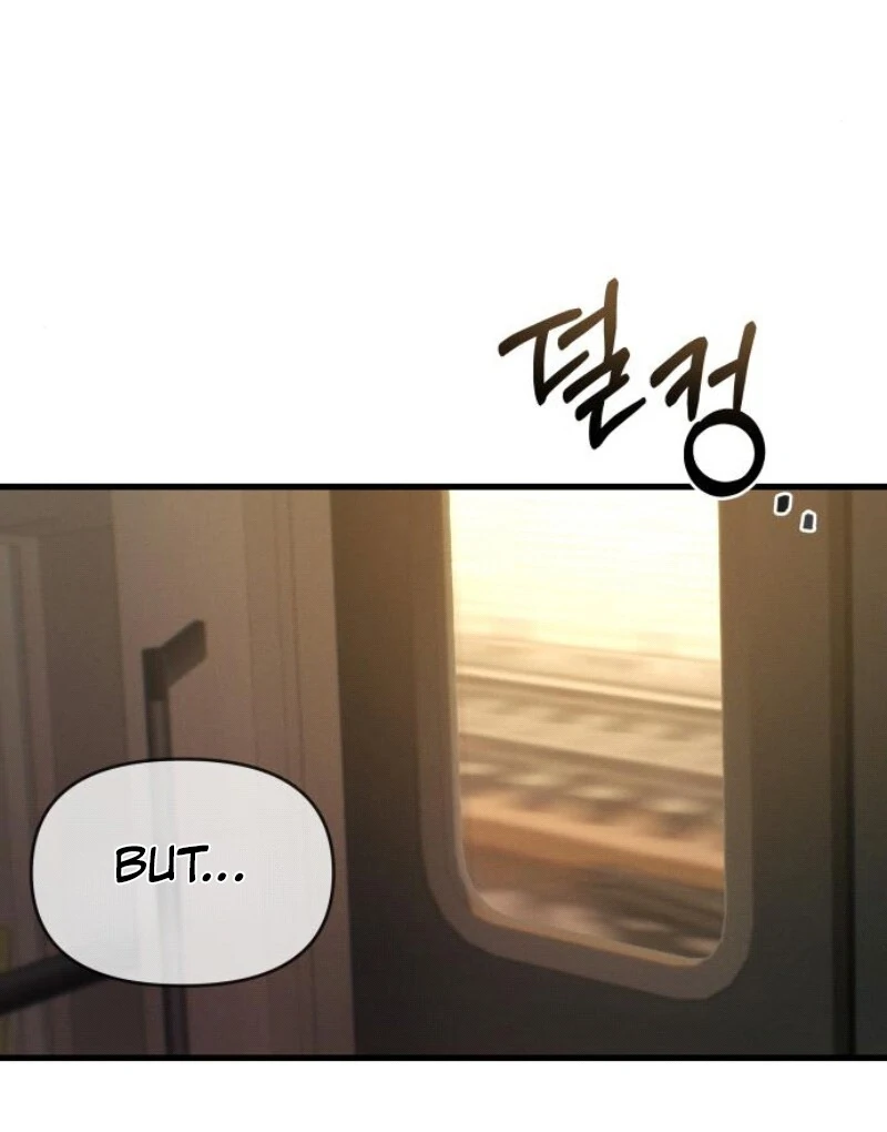 Job Change Log (Valir Scans) - Chapter 18 manhwa