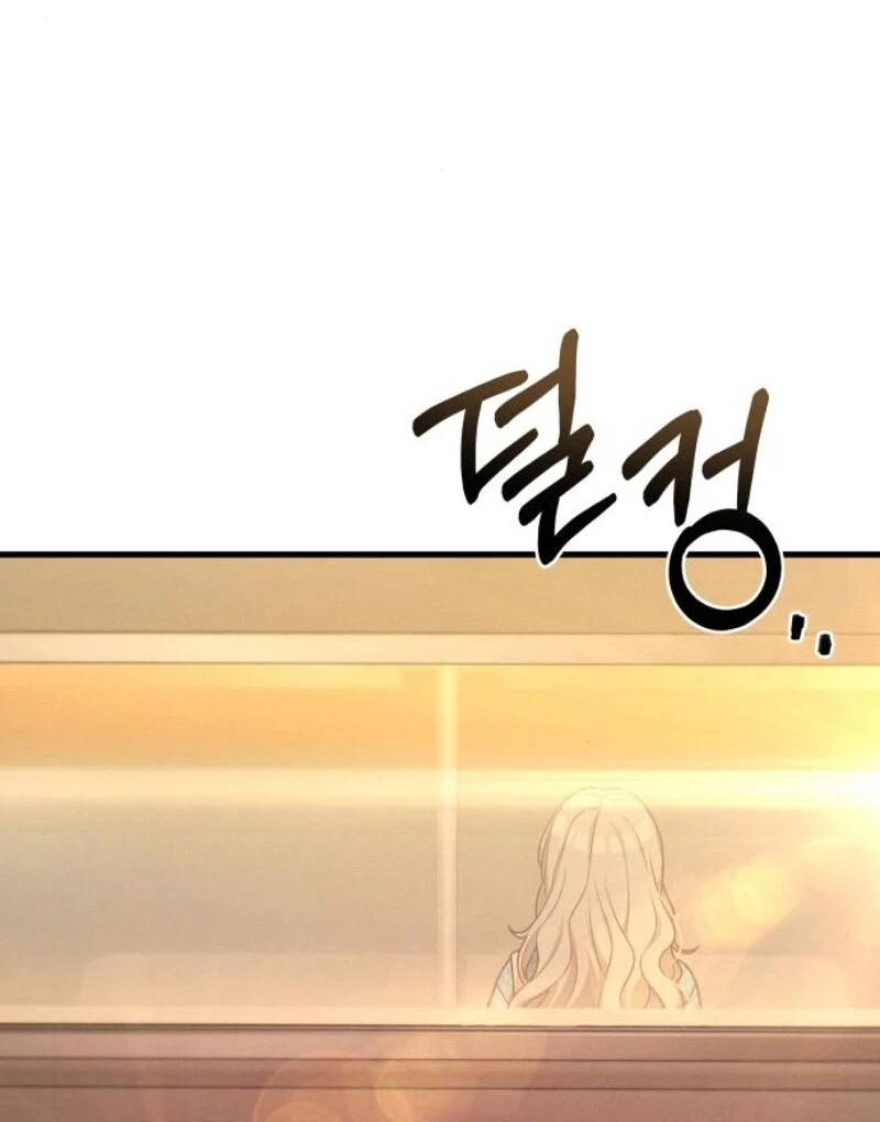 Job Change Log (Valir Scans) - Chapter 18 manhwa