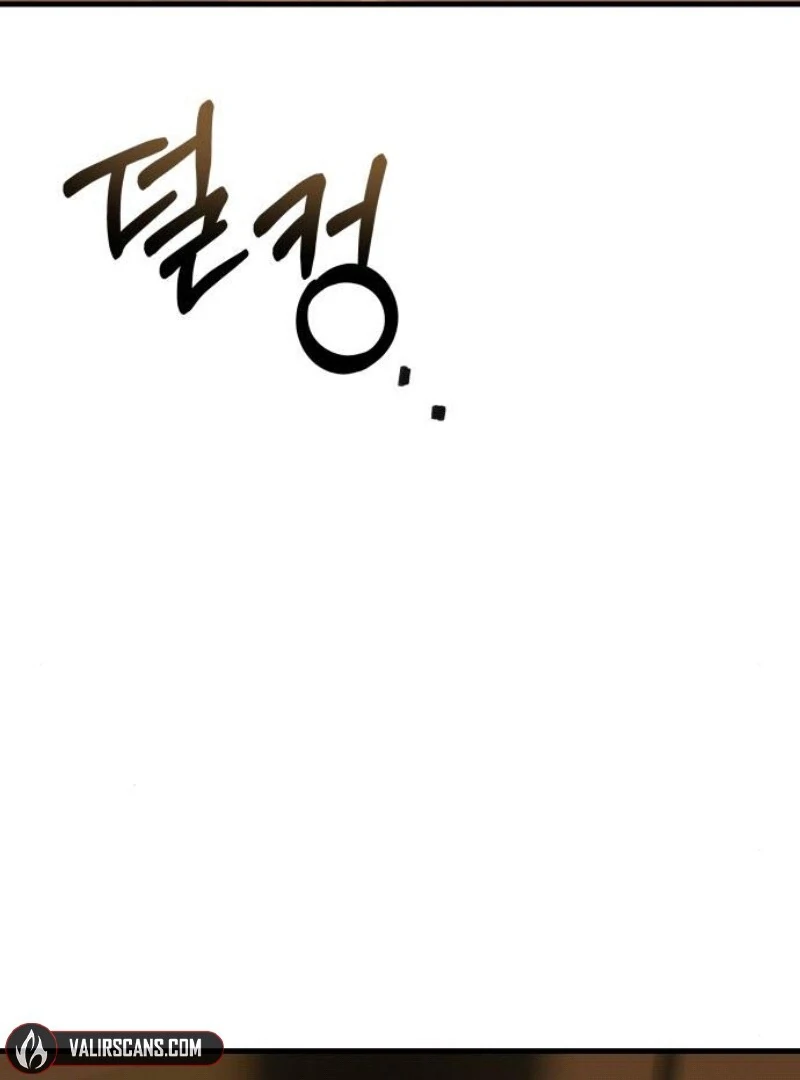 Job Change Log (Valir Scans) - Chapter 18 manhwa