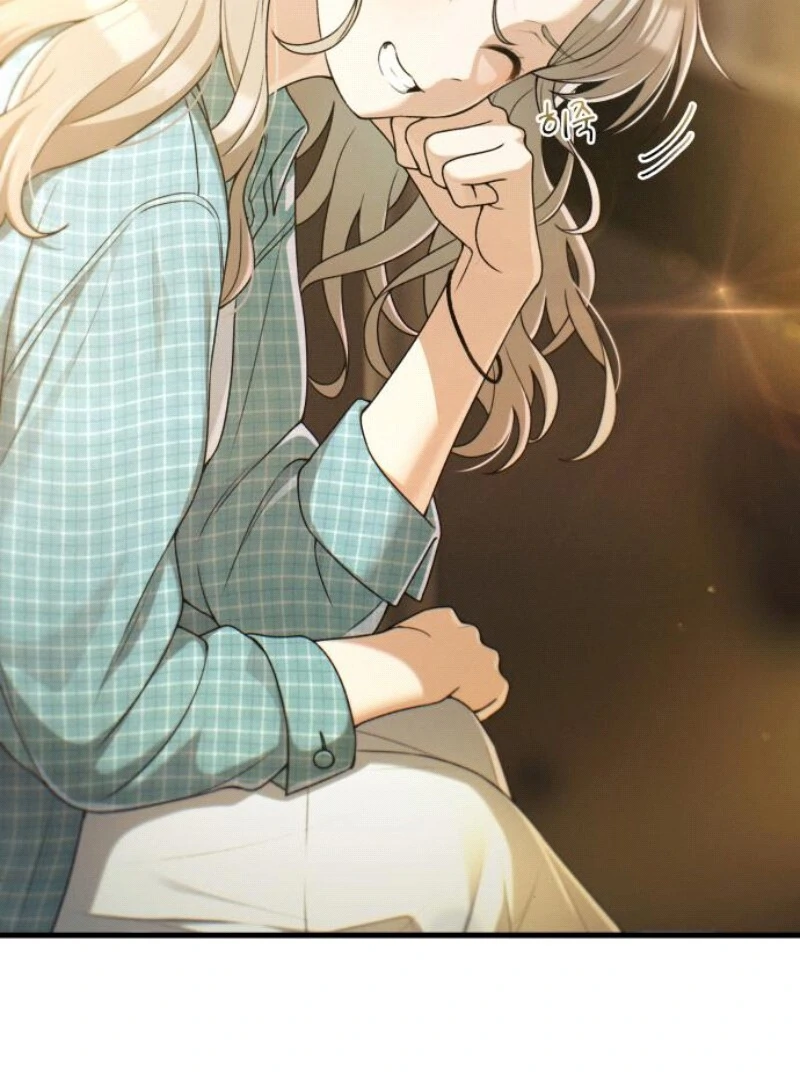 Job Change Log (Valir Scans) - Chapter 19 manhwa