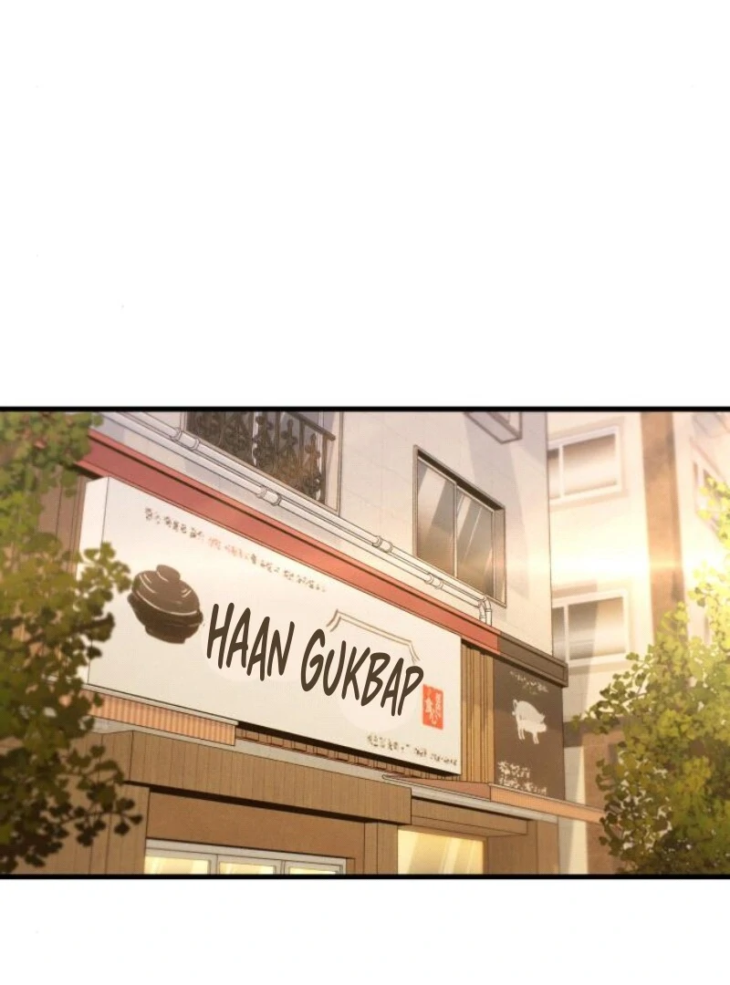 Job Change Log (Valir Scans) - Chapter 19 manhwa