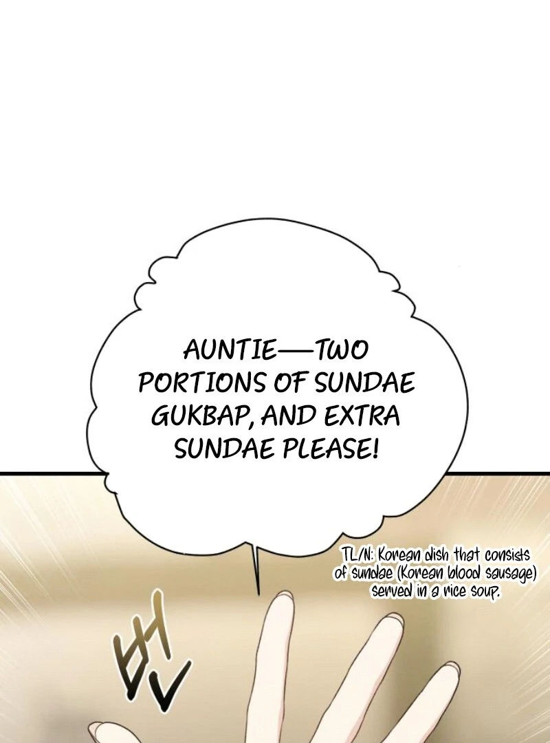 Job Change Log (Valir Scans) - Chapter 19 manhwa