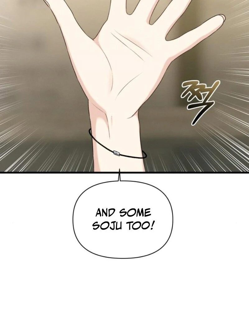 Job Change Log (Valir Scans) - Chapter 19 manhwa