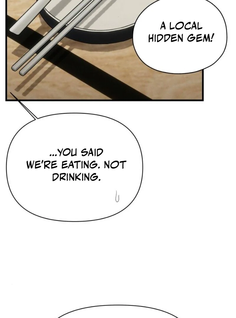 Job Change Log (Valir Scans) - Chapter 19 manhwa