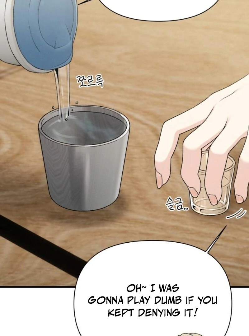 Job Change Log (Valir Scans) - Chapter 19 manhwa