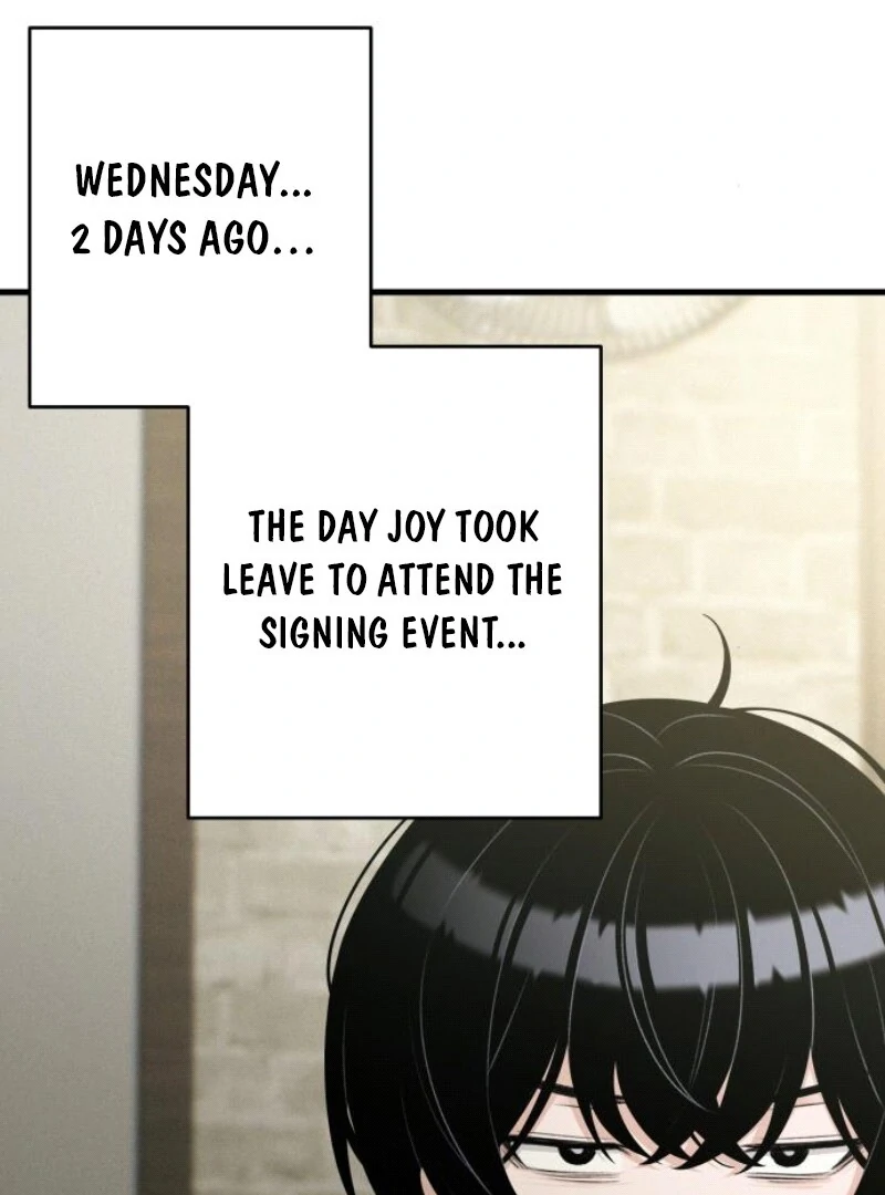 Job Change Log (Valir Scans) - Chapter 19 manhwa