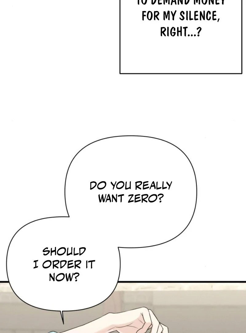 Job Change Log (Valir Scans) - Chapter 19 manhwa